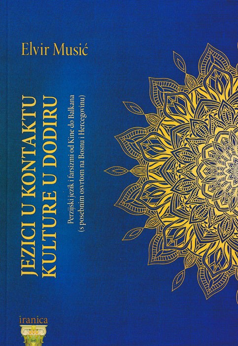 Naslovnica knjige Jezici u kontaktu, kulture u dodiru